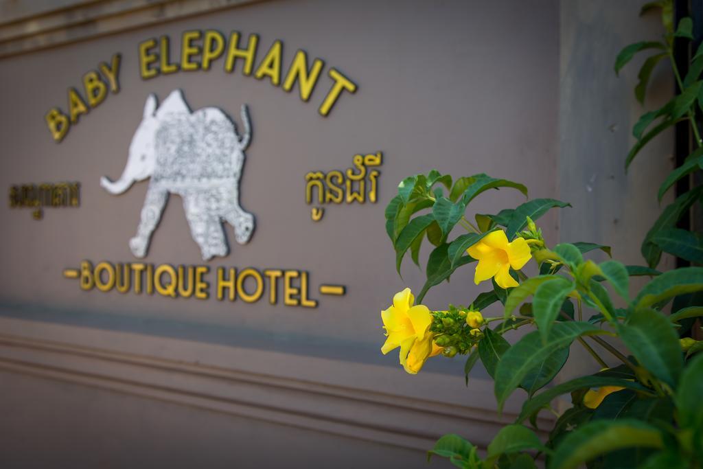 Baby Elephant Boutique Hotel Ciudad de Siem Riep Exterior foto