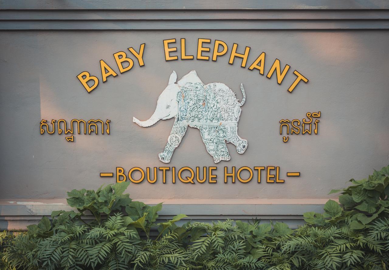 Baby Elephant Boutique Hotel Ciudad de Siem Riep Exterior foto